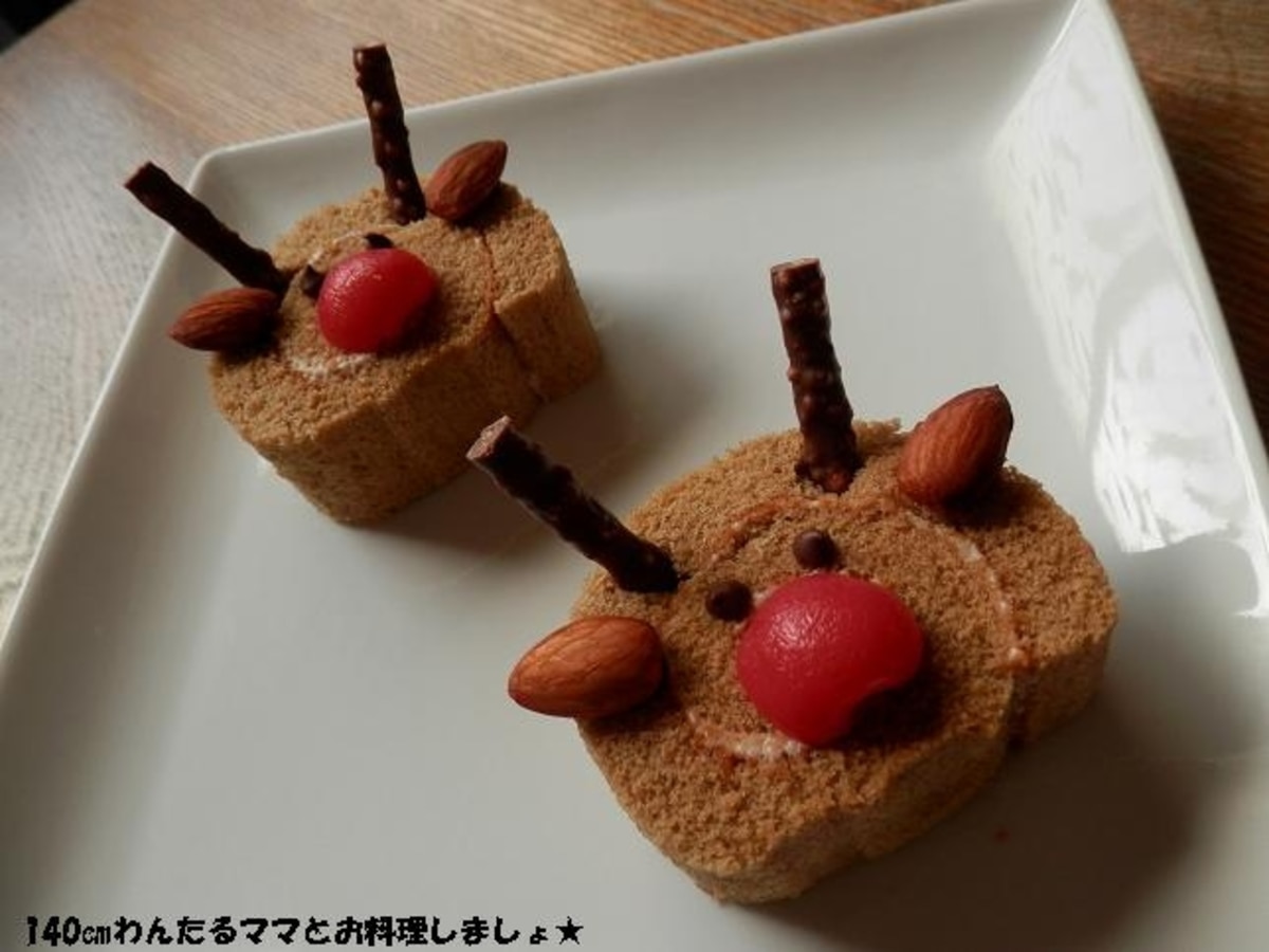 市販のロールケーキで簡単 トナカイロール レシピ 作り方 By わんたる 楽天レシピ 市販のロールケーキで簡単 トナカイロール レシピ 作り方 By わんたる 楽天レシピ